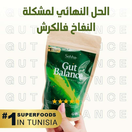 SehhaPlus™ Gut Balance